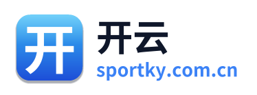 开云